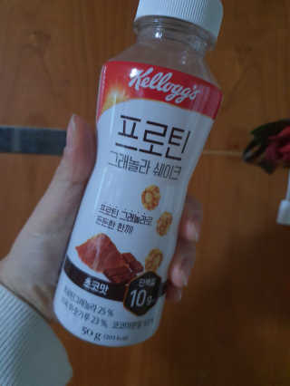 로셀리나님이 올린 리뷰 사진 1