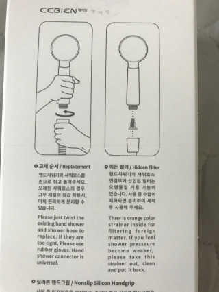 이리와안아줘님이 올린 리뷰 사진 2