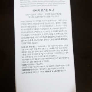 EumYoojin님이 올린 리뷰 사진 3