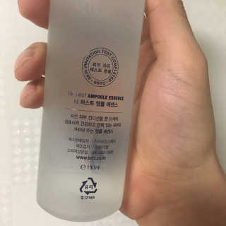 비알티씨 더 퍼스트 앰플 에센스 — 5점을 준 리뷰어가 2019년 4월 올린 사용 사진