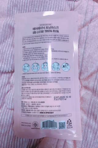 Hyela님이 올린 리뷰 사진 2
