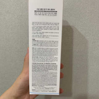 공시리님이 올린 리뷰 사진 3