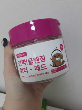 JoleneJemKozak님이 올린 리뷰 사진 2
