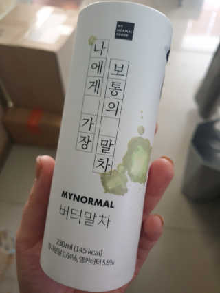 슬쿵님이 올린 리뷰 사진 3