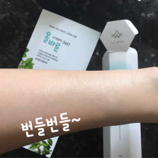 July님이 올린 리뷰 사진 1