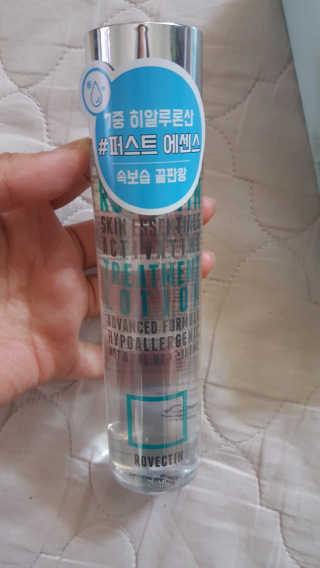 류혜미님이 올린 리뷰 사진 1
