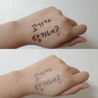 란아님이 올린 리뷰 사진 1