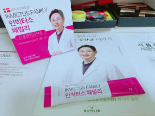 라플레 유해균을 이겨 튼튼한 장으로,  인빅터스 패밀리 — 5점을 준 리뷰어가 2019년 3월 올린 사용 사진