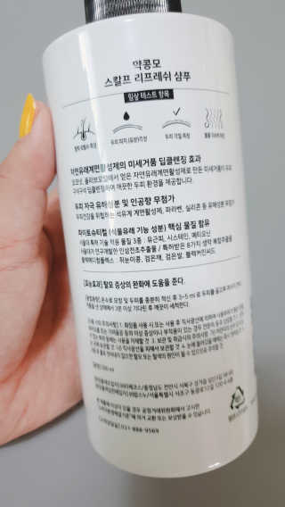 moomoon님이 올린 리뷰 사진 2