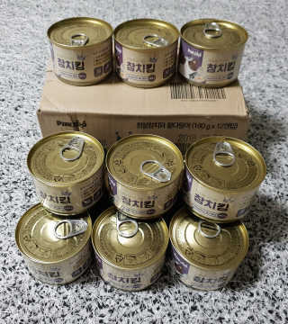 임주연님이 올린 리뷰 사진 1