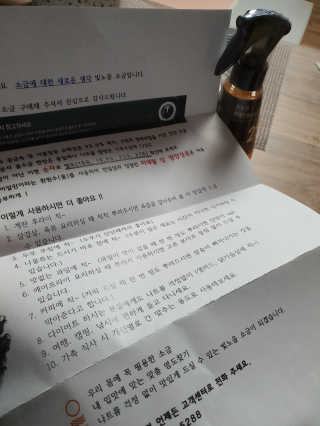 정이님이 올린 리뷰 사진 2