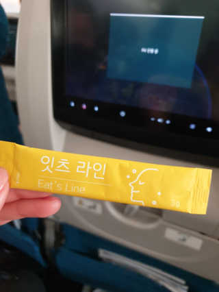 항이님이 올린 리뷰 사진 1