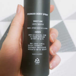 재유JaeYou님이 올린 리뷰 사진 4
