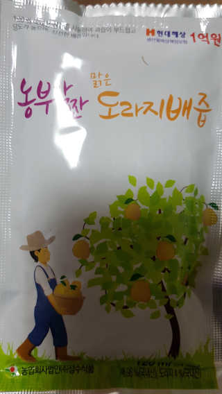 갱님이 올린 리뷰 사진 1
