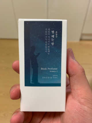 Louis님이 올린 리뷰 사진 1