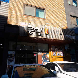 쑤우혀닝님이 올린 리뷰 사진 4