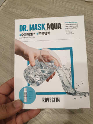 로벡틴 닥터 마스크 아쿠아 — 4점을 준 리뷰어가 2019년 12월 올린 사용 사진