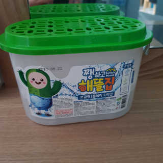 꼬북꼬북이님이 올린 리뷰 사진 3