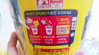향블리님이 올린 리뷰 사진 2