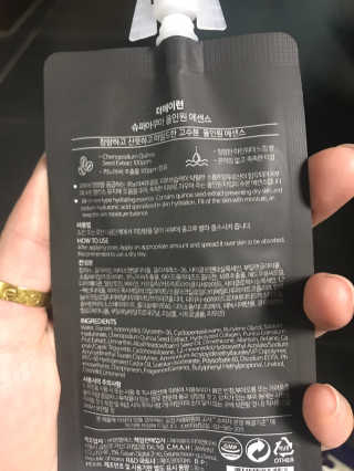 문수정님이 올린 리뷰 사진 3