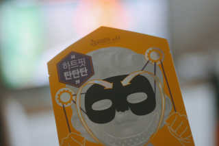 je님이 올린 리뷰 사진 1