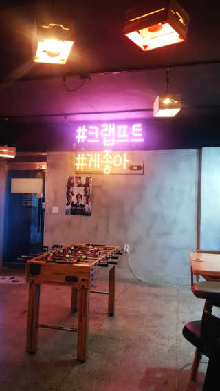 [크랩프트 신도림본점] 쉬림프 샐러드 피자 — 5점을 준 리뷰어가 2018년 10월 올린 사용 사진