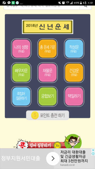 반반레드윙님이 올린 리뷰 사진 1