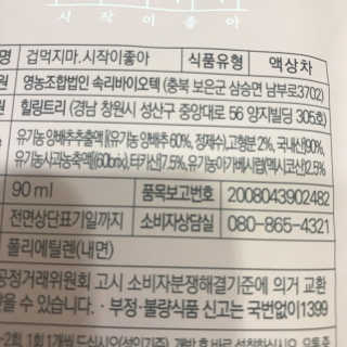 YuriChoi님이 올린 리뷰 사진 2