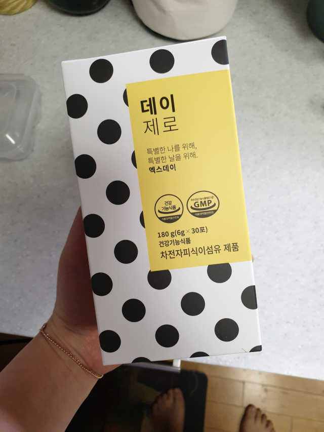 데이제로 리뷰 사진