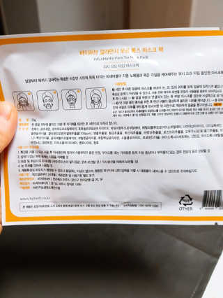 오구오구님이 올린 리뷰 사진 3