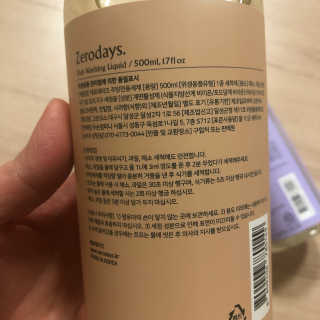 제로데이즈 천연 주방전용세제 + 여성속옷세제 — 5점을 준 리뷰어가 2020년 1월 올린 사용 사진