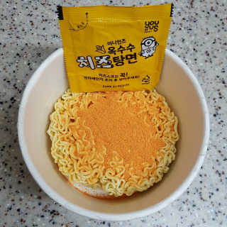 기먄맘님이 올린 리뷰 사진 3