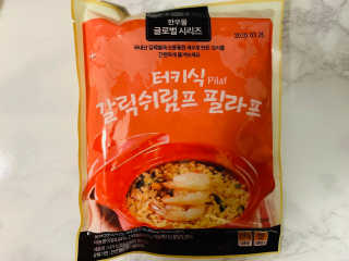 니니님이 올린 리뷰 사진 2