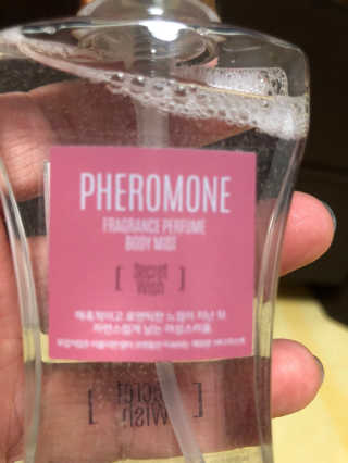 레드컨테이너 페로몬향 퍼퓸 바디미스트 80ml — 5점을 준 리뷰어가 2020년 1월 올린 사용 사진