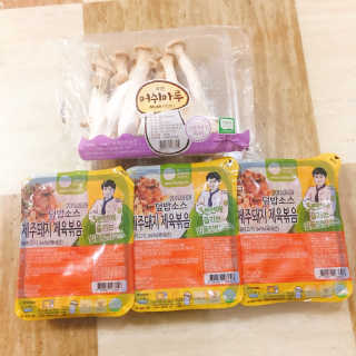 라니님이 올린 리뷰 사진 1