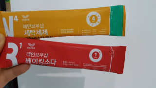 레인보우샵 올인원세탁세제,베이킹소다 스틱포6개입+세탁조클리너 — 5점을 준 리뷰어가 2018년 4월 올린 사용 사진