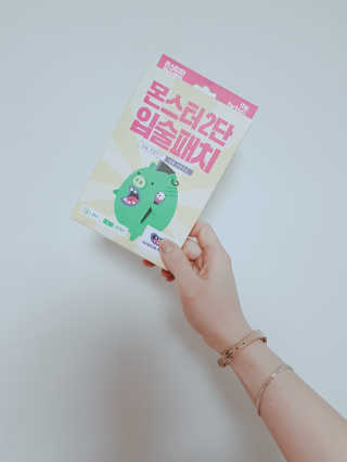 HanwooriKim님이 올린 리뷰 사진 1
