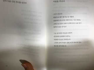 박은지님이 올린 리뷰 사진 2