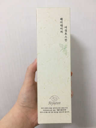 Sirooo님이 올린 리뷰 사진 1