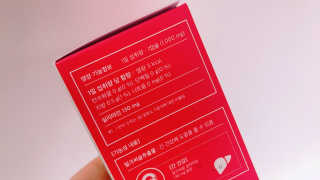 까망까망해리님이 올린 리뷰 사진 2