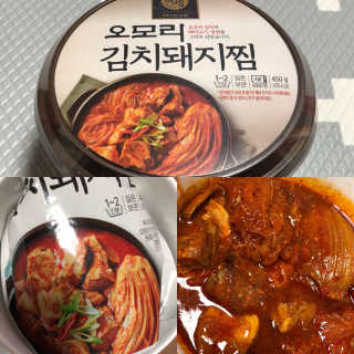 GS25 YOU US  오모리김치돼지찜 — 4.83점을 준 리뷰어가 2018년 3월 올린 사용 사진