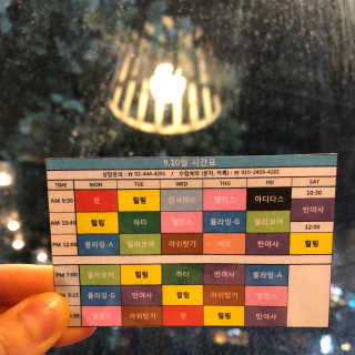 toryy님이 올린 리뷰 사진 2