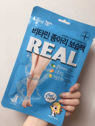 공주님이 올린 리뷰 사진 3