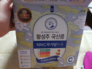 라산이님이 올린 리뷰 사진 2