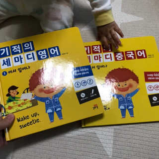 Zoe님이 올린 리뷰 사진 1