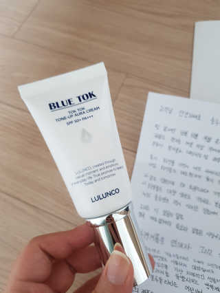 [룰루앤코] 블루톡 톤업 광채 크림 — 5점을 준 리뷰어가 2020년 3월 올린 사용 사진