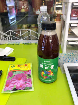 또바르 비수리 야관문 더치 원액 진액 엑기스 500ml — 3.83점을 준 리뷰어가 2018년 2월 올린 사용 사진