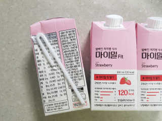 연년생형제맘님이 올린 리뷰 사진 2