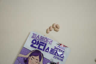 꿀미닛님이 올린 리뷰 사진 2