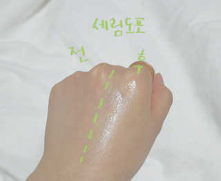 용감한율무님이 올린 리뷰 사진 2
